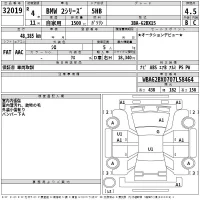 BMW 2-Series лот № 32019 оценка 4.5  с аукциона в Японии 2