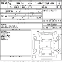 Subaru WRX лот № 32057 оценка 4  с аукциона в Японии 2