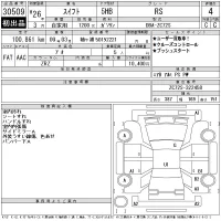 Suzuki SWIFT лот № 30509 оценка 4  с аукциона в Японии 11