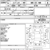 Subaru IMPREZA лот № 32004 оценка R  с аукциона в Японии 2