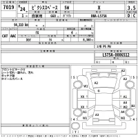 Toyota PIXIS SPACE лот № 7019 оценка 3.5  с аукциона в Японии 2