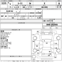 Nissan ROOX лот № 3235 оценка R  с аукциона в Японии 2