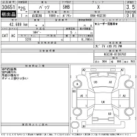 Toyota PASSO лот № 30651 оценка 3.5  с аукциона в Японии 11