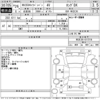 Nissan CARAVAN VAN лот № 30705 оценка 3.5  с аукциона в Японии 11