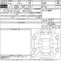 Nissan MURANO лот № 90050 оценка 99  с аукциона в Японии 11