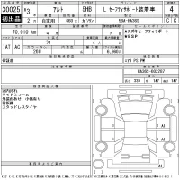 Suzuki ALTO лот № 30025 оценка 4  с аукциона в Японии 11