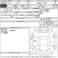 Daihatsu MOVE лот № 30055 оценка 4  с аукциона в Японии 11