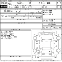 Subaru FORESTER лот № 30082 оценка 3.5  с аукциона в Японии 11
