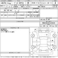 Mercedes-Benz B CLASS лот № 4075 оценка 4  с аукциона в Японии 11