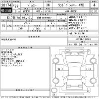 Suzuki JIMNY лот № 30174 оценка 4  с аукциона в Японии 11