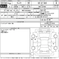 Daihatsu WAKE лот № 30156 оценка 4  с аукциона в Японии 11