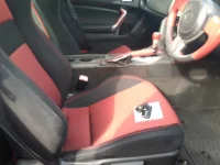 Toyota GT 86 лот № 30266 оценка 3.5  с аукциона в Японии 7