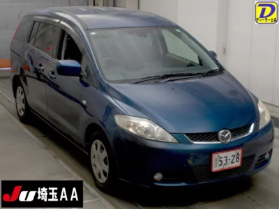 Mazda PREMACY