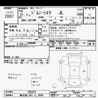 Suzuki JIMNY SIERRA лот № 2087 оценка 4  с аукциона в Японии 10