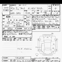 Honda FIT лот № 1141 оценка 4  с аукциона в Японии 10