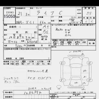 Honda LIFE лот № 15050 оценка 3.5  с аукциона в Японии 6