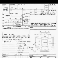 Honda SHUTTLE лот № 1047 оценка 3  с аукциона в Японии 10