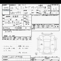 Mitsubishi MINICAB TRUCK лот № 15063 оценка 3.5  с аукциона в Японии 6