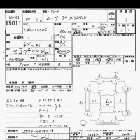Daihatsu MOVE LATTE лот № 15011 оценка 3  с аукциона в Японии 6