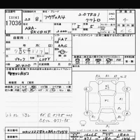 Audi A4 лот № 17036 оценка 4  с аукциона в Японии 6