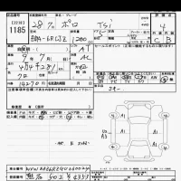 Volkswagen POLO лот № 1185 оценка 4  с аукциона в Японии 9