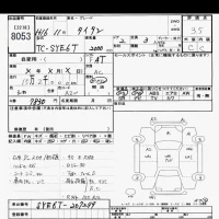 Mazda TITAN лот № 8053 оценка 3.5  с аукциона в Японии 9