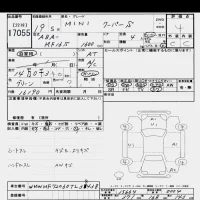 BMW MINI лот № 17055 оценка 4  с аукциона в Японии 6