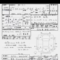 Subaru IMPREZA G4 лот № 17088 оценка R  с аукциона в Японии 6