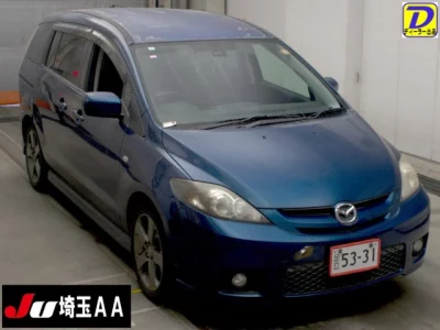 Mazda PREMACY