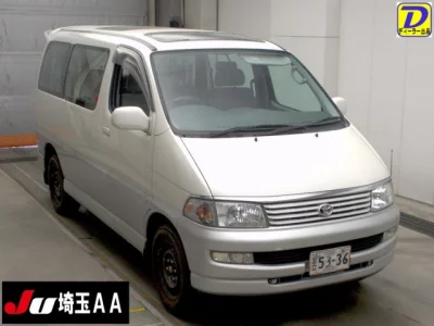 Toyota HIACE REGIUS