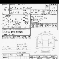 Nissan FUGA лот № 17117 оценка 3.5  с аукциона в Японии 6