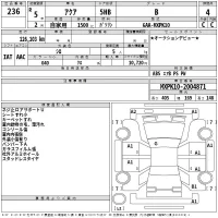Toyota AQUA лот № 236 оценка 4  с аукциона в Японии 2