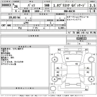 Toyota PASSO лот № 30003 оценка 3.5  с аукциона в Японии 2