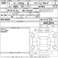 Suzuki SPACIA лот № 3004 оценка 5  с аукциона в Японии 2