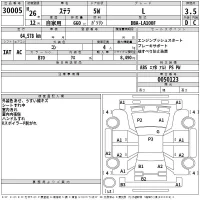 Subaru STELLA лот № 30005 оценка 3.5  с аукциона в Японии 2