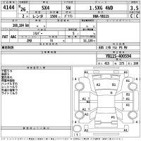 Suzuki SX-4 лот № 4144 оценка 3.5  с аукциона в Японии 2