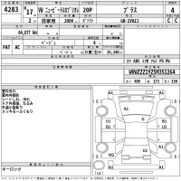 Volkswagen NEW BEETLE лот № 4283 оценка 4  с аукциона в Японии 2