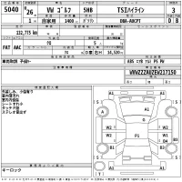 Volkswagen GOLF лот № 5040 оценка 3  с аукциона в Японии 2