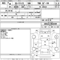 Toyota COROLLA RUNX лот № 401 оценка 3.5  с аукциона в Японии 2