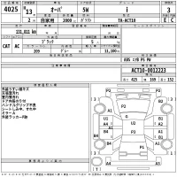 Toyota OPA лот № 4025 оценка 3  с аукциона в Японии 2