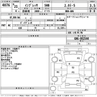 Subaru IMPREZA лот № 4076 оценка 3.5  с аукциона в Японии 2