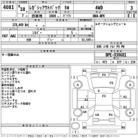 Subaru LEGACY OUTBACK лот № 4081 оценка 3  с аукциона в Японии 2