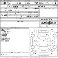 Volkswagen GOLF лот № 4182 оценка 4  с аукциона в Японии 2