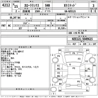 Toyota COROLLA RUNX лот № 4212 оценка 3  с аукциона в Японии 2