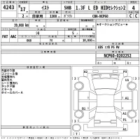 Toyota IST лот № 4243 оценка 4  с аукциона в Японии 2