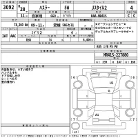 Suzuki HUSTLER лот № 3092 оценка 4  с аукциона в Японии 2
