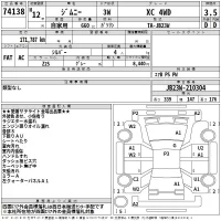 Suzuki JIMNY лот № 74138 оценка 3.5  с аукциона в Японии 2