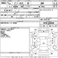 Mitsubishi PAJERO IO лот № 9083 оценка 3.5  с аукциона в Японии 2