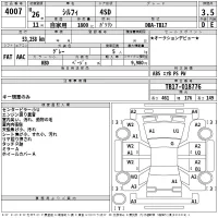 Nissan SYLPHY лот № 4007 оценка 3.5  с аукциона в Японии 2