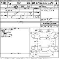 Toyota ALLION лот № 9036 оценка 4  с аукциона в Японии 2